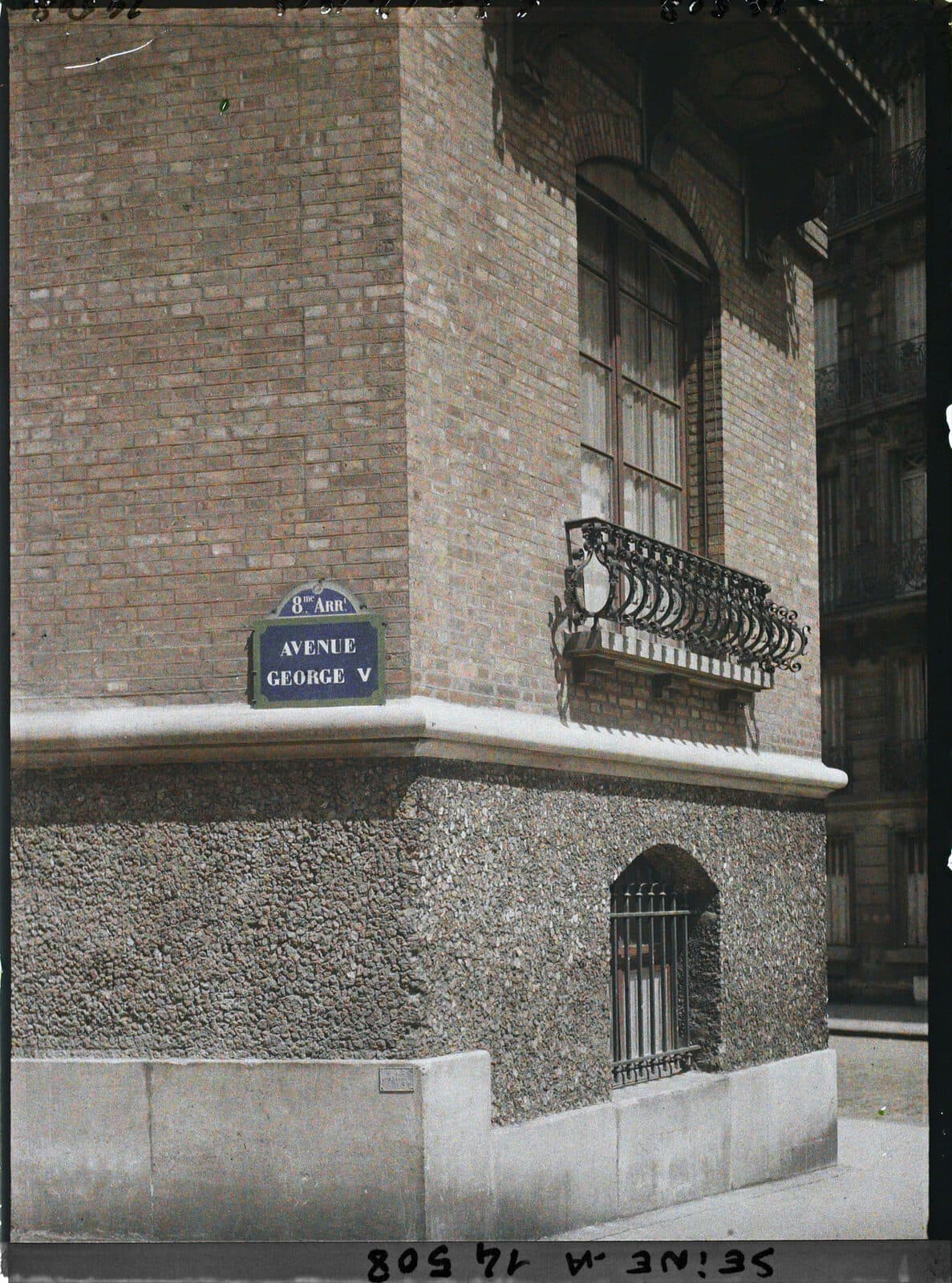 Bulgari Hotel Paris